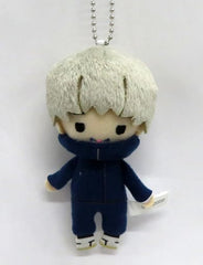 Toge Inumaki Jujutsu Kaisen TORUPAKA! Plush Mascot Sugar Pouch Key Ring [USED]