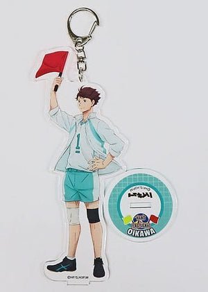 Toru Oikawa Haikyu!! Acrylic Key Chain With Stand 5th Anniversary Purchasing Department Limited Key Ring [USED]