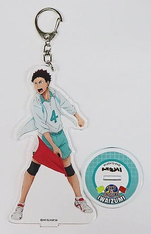 Hajime Iwaizumi Haikyu!! Acrylic Key Chain With Stand 5th Anniversary Purchasing Department Limited Key Ring [USED]