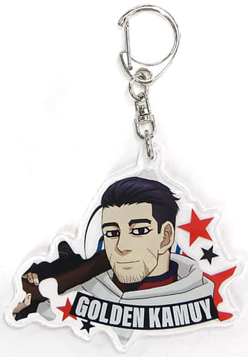 Hyakunosuke Ogata Golden Kamuy Hokkaido Acrylic Key Chain Hokkaido Consadole Sapporo Collaboration Key Ring [USED]
