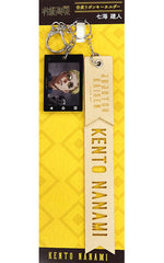 Kento Nanami Jujutsu Kaisen Synthetic Leather Ribbon Key Chain Key Ring [USED]
