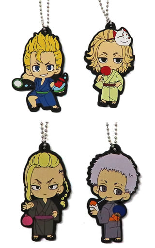 Manjirou Sano, etc. Tokyo Revengers Rubber Charm BOX A Princess Cafe Limited Key Ring [USED]