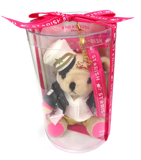 Sho Kurusu Uta no Prince Sama Mini Bear Prestrap STAR WISH Ver. BOS Limited Key Ring [USED]
