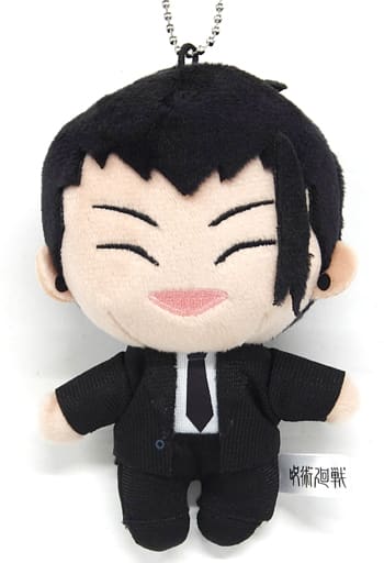 Suguru Getou Suit Jujutsu Kaisen Plush Mascot Set of 2 Key Ring [USED]