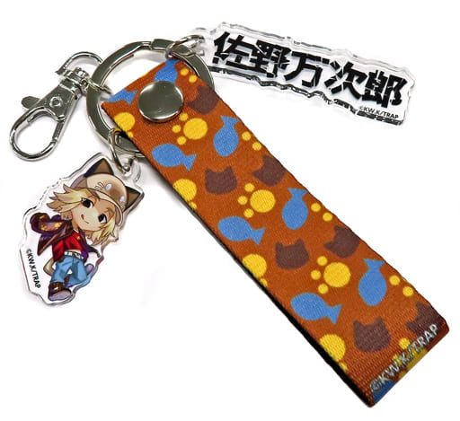 Manjirou Sano Tokyo Revengers Strap Nanja Town Limited Key Ring [USED]