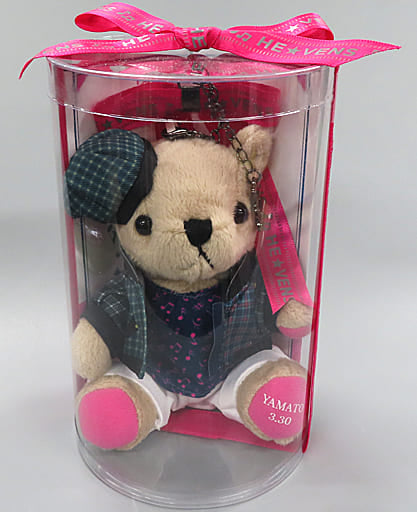 Yamato Hyuga Uta no Prince Sama Mini Bear Prestrap ENDLESS SCORE Ver. BOS Limited Key Ring [USED]