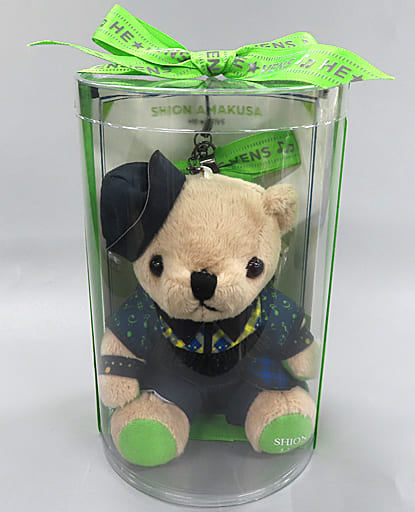Shion Amakusa Uta no Prince Sama Mini Bear Prestrap ENDLESS SCORE Ver. BOS Limited Key Ring [USED]