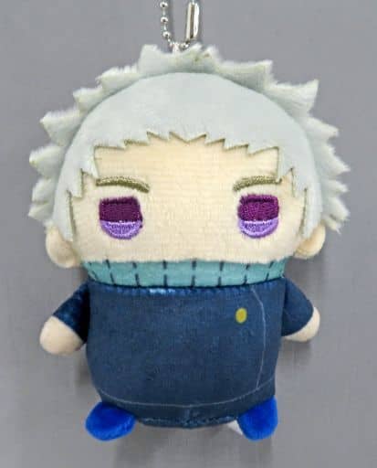 Toge Inumaki Jujutsu Kaisen 0 Mamemate Plush Mascot Key Ring [USED]
