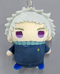 Toge Inumaki Jujutsu Kaisen 0 Mamemate Plush Mascot Key Ring [USED]