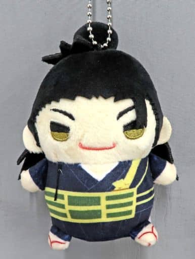 Suguru Getou Jujutsu Kaisen 0 Mamemate Plush Mascot Key Ring [USED]