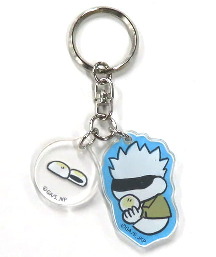 Satoru Gojo Jujutsu Kaisen TD Double Acrylic Keychain Itadakimasu Key Ring [USED]