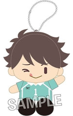 Toru Oikawa Haikyu!! Zanui Key Ring [USED]