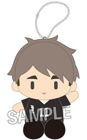 Osamu Miya Haikyu!! Zanui Key Ring [USED]