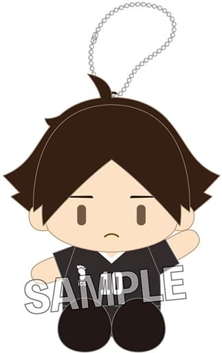 Rintaro Suna Haikyu!! Zanui Key Ring [USED]