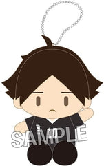 Rintaro Suna Haikyu!! Zanui Key Ring [USED]