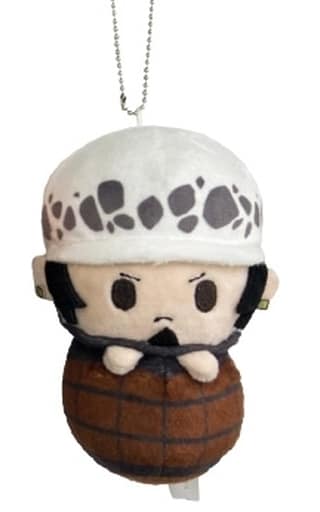 Trafalgar Law One Piece Pyokonui Mascot Key Ring [USED]