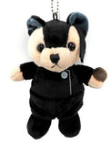 Suguru Getou Technical College Student Days Jujutsu Kaisen Bear Ball Chain Mascot Key Ring [USED]