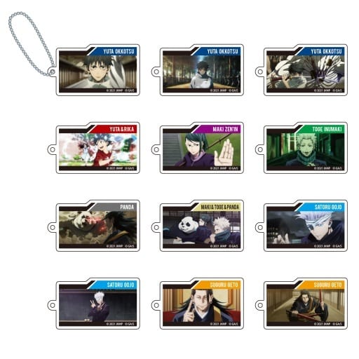 Maki Zenin, etc. Jujutsu Kaisen 0 Trading Scene Acrylic Key Chain All 12 Types Set Key Ring [USED]