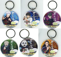 Satoru Gojo, etc. Jujutsu Kaisen 0 Key Ring Kikusuian Limited Included with Kikufuku Key Ring [USED]