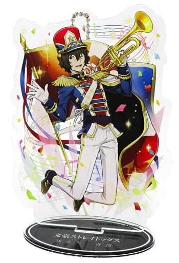 Osamu Dazai Band Bungo Stray Dogs Stray Dog Mysterious Story Life Size Acrylic Stand Key Chain A Key Ring [USED]