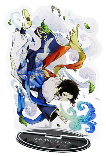 Ryunosuke Akutagawa Bungo Stray Dogs Stray Dog Mysterious Story Life Size Acrylic Stand Key Chain A Key Ring [USED]