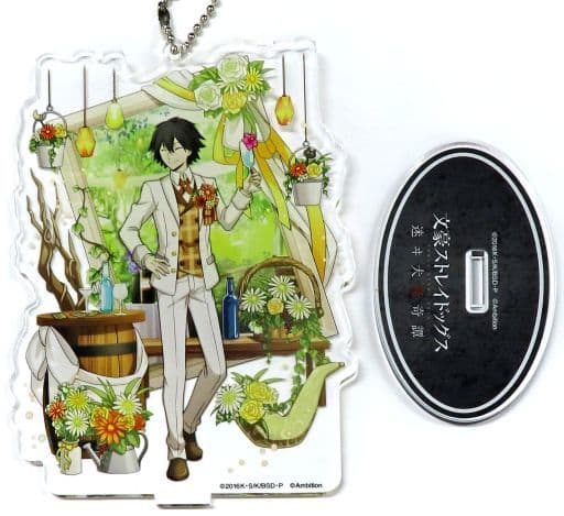 Ranpo Edogawa Bungo Stray Dogs Stray Dog Mysterious Story Life Size Acrylic Stand Key Chain B Collabo Cafe Honpo Limited Key Ring [USED]