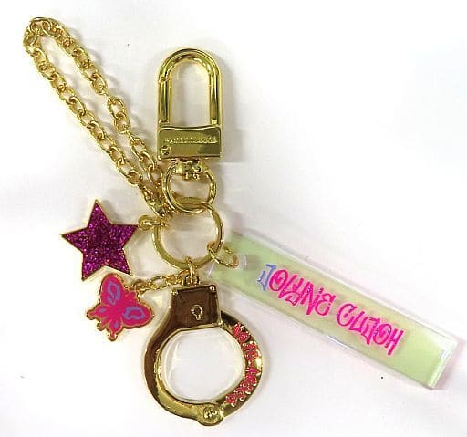 Cujoh Jolyne JoJo's Bizarre Adventure Stone Ocean Collaboration Charms Exclusive To Samantha Vega Charm [USED]