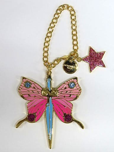 Cujoh Jolyne JoJo's Bizarre Adventure Stone Ocean Collaboration Butterfly Charm Exclusive To Samantha Vega Charm [USED]