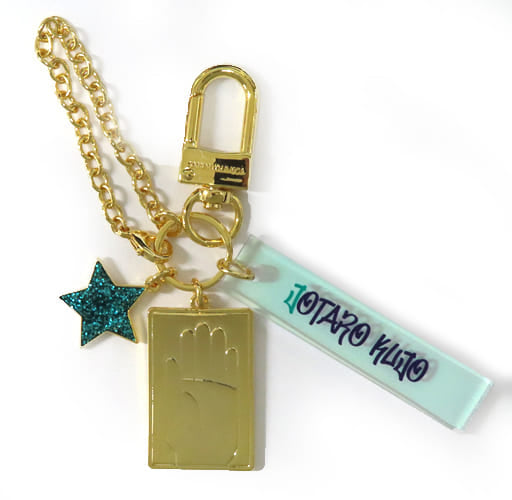 Jotaro Kujo JoJo's Bizarre Adventure Stone Ocean Collaboration Charms Exclusive To Samantha Vega Charm [USED]