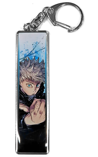 Satoru Gojo Jujutsu Kaisen Metal Key Chain Collection Part 1 Domain Expansion Fair 2022 Limited Key Ring [USED]