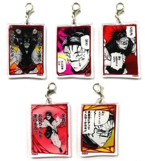 Chousou Jujutsu Kaisen Choso's Brother Charms Domain Expansion Fair 2022 Limited 5 Piece Set Key Ring [USED]