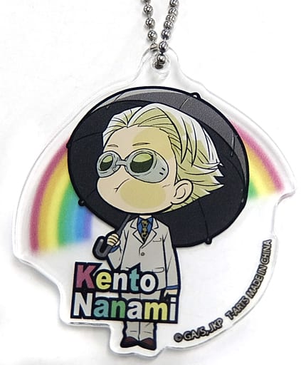 Kento Nanami Jujutsu Kaisen Pita! Deformed Opening Rainbow Ver. Acrylic Key Chain Key Ring [USED]