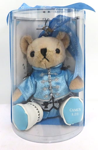 Camus Uta no Prince Sama Mini Bear Prestrap Quartet Crown Ver. BOS Limited Key Ring [USED]
