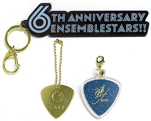 Jun Sazanami Ensemble Stars!! Anniversary Rock Pick Charm Charm [USED]