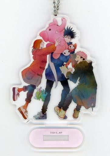 Megumi Fushiguro Jujutsu Kaisen BIRTHDAY2021 Acrylic Stand Keychain Key Ring [USED]
