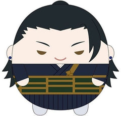 Suguru Getou Jujutsu Kaisen 0 Fluffy Kororin Key Ring [USED]