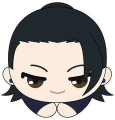 Suguru Getou Jujutsu Kaisen 0 Hagu Chara Collection Key Ring [USED]