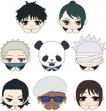 Yuta Okkotsu, etc. Jujutsu Kaisen 0 Hagu Chara Collection All 8 Types Set Key Ring [USED]