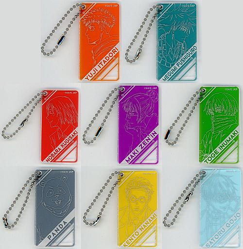 Megumi Fushiguro, etc. Jujutsu Kaisen Key Frame Acrylic Keychain Collection Mappa Show Case 10th Anniversary Since2011 in animate Limited All 8 Types Set Key Ring [USED]