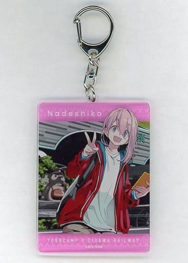 Nadeshiko Kagamihara Laid-Back Camp Secret Acrylic Key Chain Oigawa Railway Collaboration Key Ring [USED]