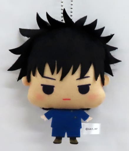 Megumi Fushiguro Jujutsu Kaisen Chii Chara Trading Mascot Charms Key Ring [USED]