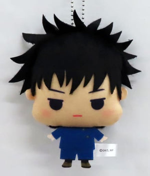 Megumi Fushiguro Jujutsu Kaisen Chii Chara Trading Mascot Charms Key Ring [USED]