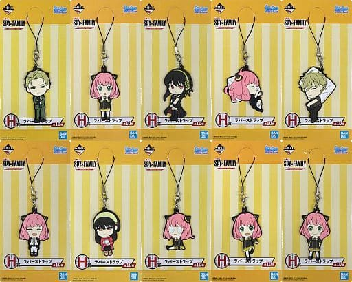 Anya Forger, etc. SPY x FAMILY Ichiban Kuji Mission Start! Kyun Chara Illustrations Rubber Charm Prize H All 10 Types Set Key Ring [USED]