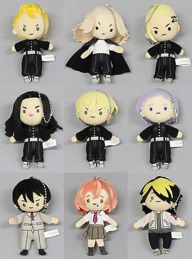 Manjirou Sano, etc. Tokyo Revengers TORUPAKA! Plush Toys Sugar Pouch All 9 Types Set Key Ring [USED]