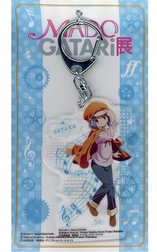 Sayaka Miki Puella Magi Madoka Magica x Monogatari Series MADOGATARi Exhibition LAWSON Limited Key Ring [USED]