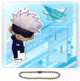 Satoru Gojo Jujutsu Kaisen Chibi Chara Trading Acrylic Stand Key Chain Anime Japan 2022 Ver. Animejapan 2022 Limited Key Ring [USED]