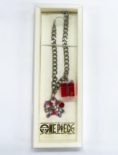 Yamato One Piece Happy Birthday Bag Charm 2021 Straw Store Limited Charm [USED]