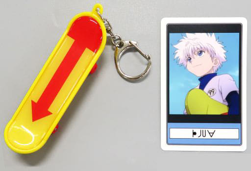 Killua Zoldyck HUNTER x HUNTER Collectable Key Chain with Character Card Universal Studios Japan Limited Key Ring [USED]