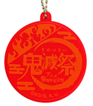 Kyojuro Rengoku Demon Slayer: Kimetsu no Yaiba Random Voice Charms ANIPLEX Online Shopping Limited Kimetsu Festival Animation 3rd Anniversary Celebration Charm [USED]