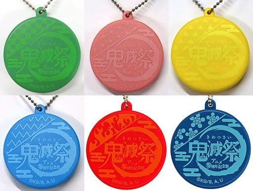 Tanjiro Kamado, etc. Demon Slayer: Kimetsu no Yaiba Random Voice Charms ANIPLEX Online Shopping Limited Kimetsu Festival Animation 3rd Anniversary Celebration All 6 Types Set Charm [USED]